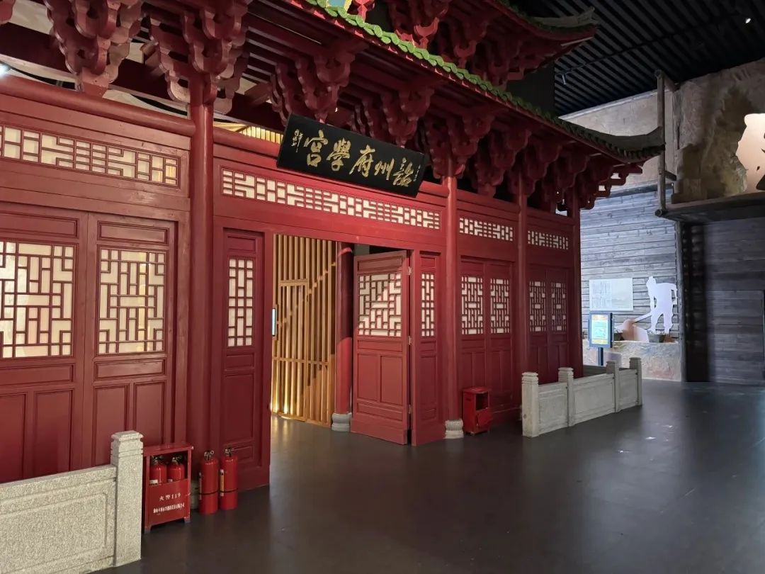 韶州历史文化博物馆