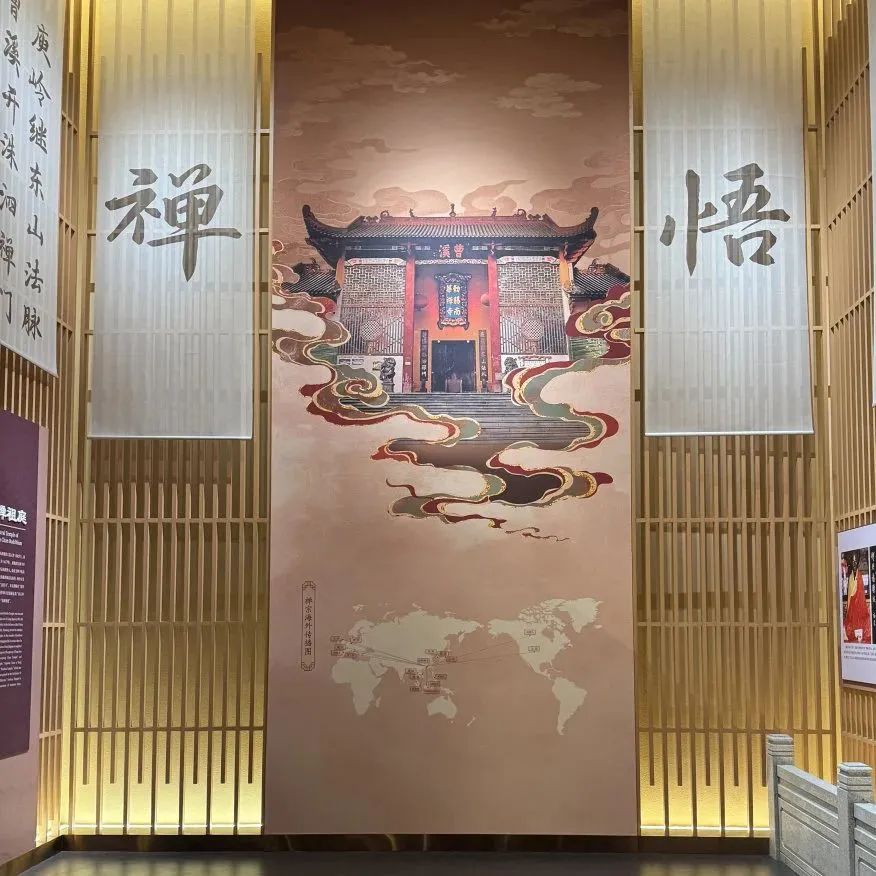 韶州历史文化博物馆