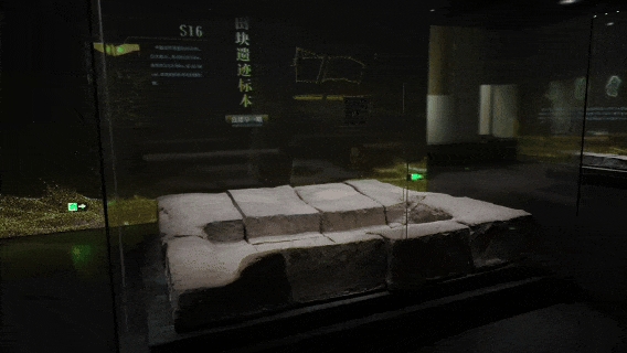 玉架山考古博物馆