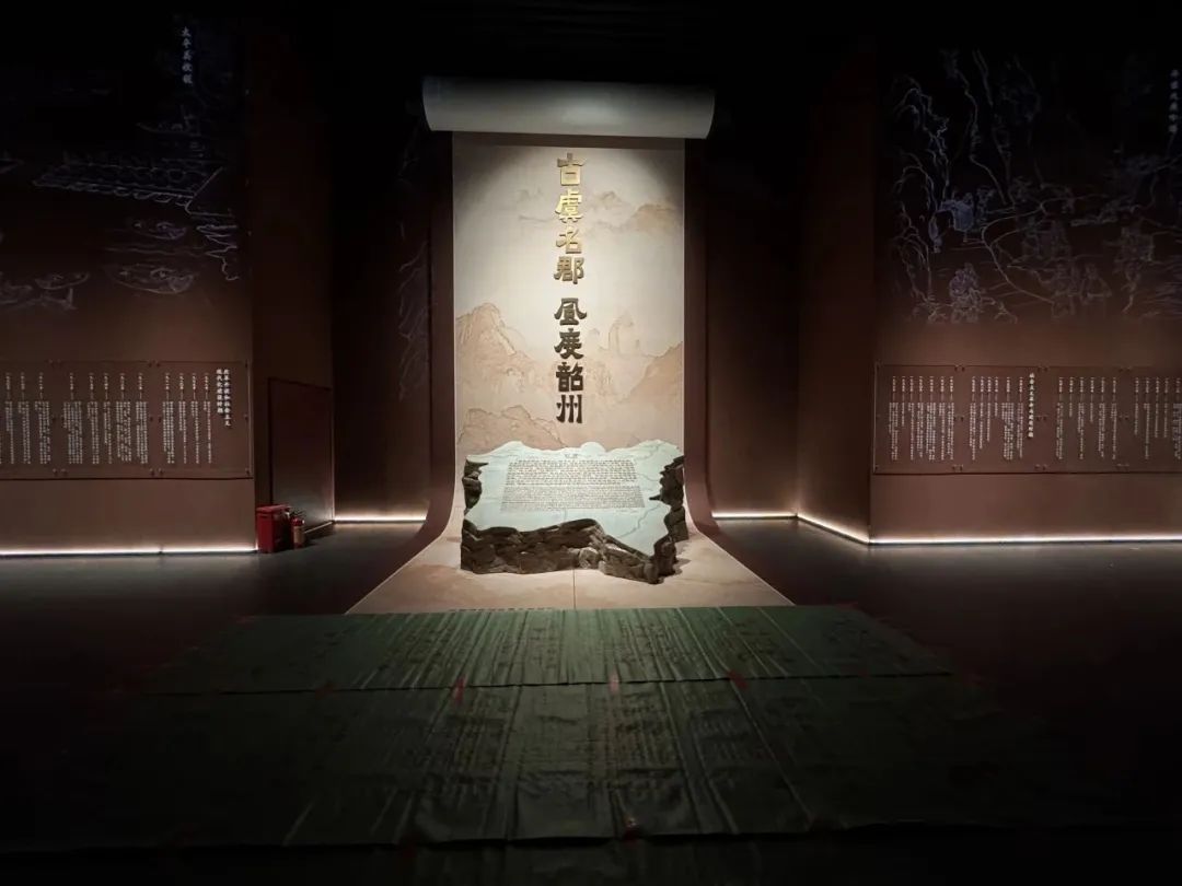 博物馆系列