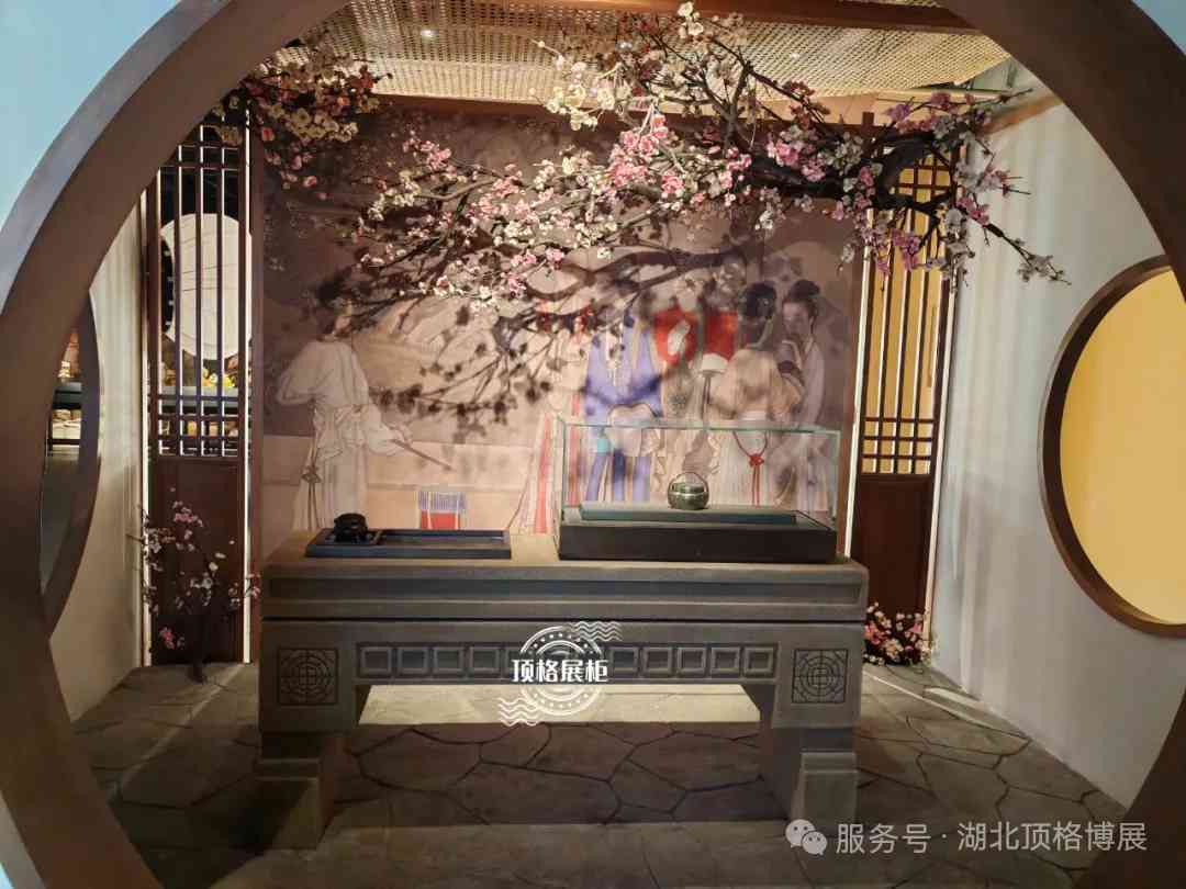 雪蕾香氛博物馆