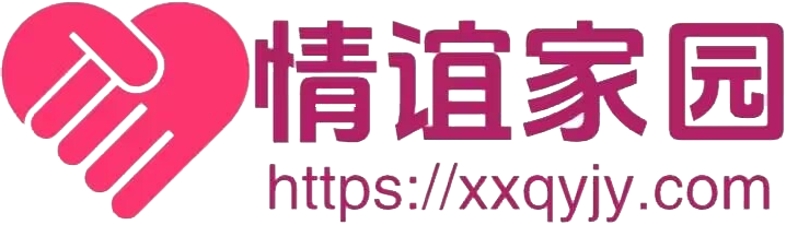 情谊家园LOGO